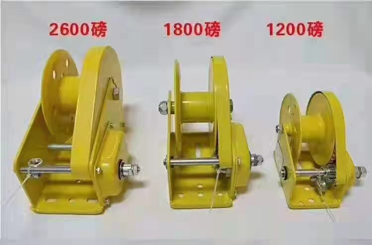 手摇绞盘